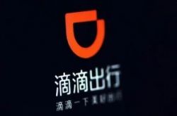6分钟科普下!鹤岗厂子_哔哩哔哩-3